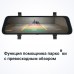 Видеорегистратор Roadgid Blick Wi-Fi черный 2Mpix 1080x1920 1080p 170гр. GPS MSTAR 8339