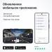 Видеорегистратор Roadgid Blick Wi-Fi черный 2Mpix 1080x1920 1080p 170гр. GPS MSTAR 8339