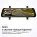 Видеорегистратор Roadgid Blick Wi-Fi черный 2Mpix 1080x1920 1080p 170гр. GPS MSTAR 8339