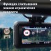 Видеорегистратор с радар-детектором Roadgid Premier 3 2CH GPS черный