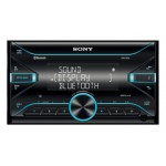 Автомагнитола Sony DSX-B700 2DIN 4x55Вт v3.0 RDS