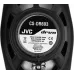 Колонки автомобильные JVC CS-DR693 500Вт 86дБ 4Ом 15x23см (6x9дюйм) (ком.:2кол.) коаксиальные трехполосные