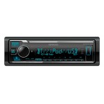 Автомагнитола Kenwood KMM-BT408 1DIN 4x50Вт v4.2 DSP 3