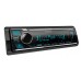 Автомагнитола Kenwood KMM-BT408 1DIN 4x50Вт v4.2 DSP 3