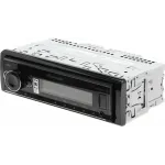 Автомагнитола Pioneer MVH-S520BT 1DIN 4x50Вт AUX DSP 3 RDS