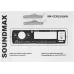 Автомагнитола Soundmax SM-CCR3190FB 1DIN 4x50Вт (SM-CCR3190FB(ЧЕРНЫЙ)/G)