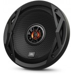 Колонки автомобильные JBL Club 6520 150Вт 92дБ 3Ом 16см (6.5дюйм) (ком.:2кол.) коаксиальные двухполосные