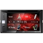 Автомагнитола JVC KW-V250BTM 2DIN 4x50Вт v3.0 DSP 6.2" 3 ПДУ RDS