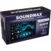 Автомагнитола Soundmax SM-CCR3088A 4x50Вт 9" RDS (SM-CCR3088A(ЧЕРНЫЙ))