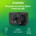 Видеорегистратор Digma FreeDrive 580 черный 4Mpix 1296x2304 1296p 140гр. GP2178