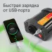 Автоинвертор Digma AI200-12W 200Вт