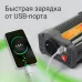 Автоинвертор Digma AI600-12W 600Вт