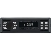 Автомагнитола Digma MCP-225W 1DIN 4x45Вт 2