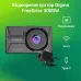 Видеорегистратор Digma FreeDrive 300W черный 4Mpix 1400x2560 130гр.