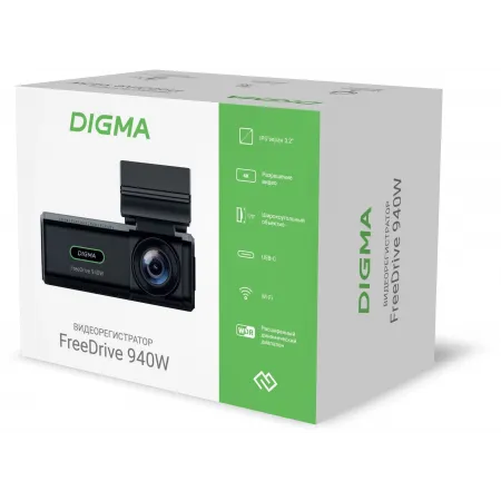 Видеорегистратор Digma FreeDrive 940W черный 8Mpix 2160x3840 170гр. Allwinner