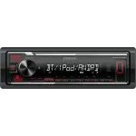 Автомагнитола Kenwood KMM-BT205 1DIN 4x50Вт v3.0 USB 2.0 AUX DSP 1 RDS