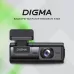 Видеорегистратор Digma FreeDrive 930W черный 4Mpix 1440x2560 2160p 140гр. Allwinner