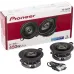 Колонки автомобильные Pioneer TS-A879 (без решетки) 450Вт 85дБ 4Ом 7.6см (3дюйм) (ком.:2кол.) твитер двухполосные