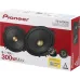 Колонки автомобильные Pioneer TS-A1301C (без решетки) 300Вт 89дБ 4Ом 13см (5дюйм) (ком.:4кол.) компонентные двухполосные