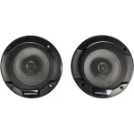 Колонки автомобильные Kenwood KFC-S1366 260Вт 89дБ 4Ом 13см (5дюйм) (ком.:2кол.) коаксиальные двухполосные