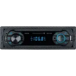 Автомагнитола Digma MCP-226B 1DIN 4x45Вт 2