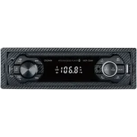Автомагнитола Digma MCP-226W 1DIN 4x45Вт 2