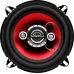 Колонки автомобильные Ural DDB AS-D1341 160Вт 13см (5дюйм) (ком.:2кол.) коаксиальные четырехполосные