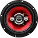 Колонки автомобильные Ural DDB AS-D1741 190Вт 16см (6.5дюйм) (ком.:2кол.) коаксиальные четырехполосные