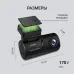 Видеорегистратор Digma FreeDrive 931W черный 4Mpix 2160x3840 1080p 110гр. Hi3516 СV610