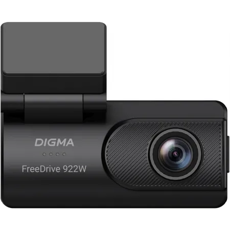 Видеорегистратор Digma FreeDrive 922W черный 2Mpix 1440x2560 110гр. Hi3516 СV610