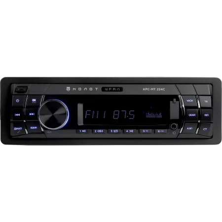 Автомагнитола Ural Молот АРС-МТ 224С 1DIN 4x180Вт v5.0 USB 2.0 AUX 2 (МОЛОТ АРС-МТ 224C) Автомагнитола Ural Молот АРС-МТ 224С 1DIN 4x180Вт v5.0 USB 2.0 AUX 2 (МОЛОТ АРС-МТ 224C)