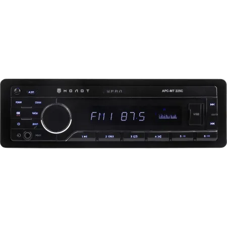 Автомагнитола Ural Молот АРС-МТ 225С 1DIN 4x180Вт v5.0 USB 2.0 AUX 2 (МОЛОТ АРС-МТ 225C) Автомагнитола Ural Молот АРС-МТ 225С 1DIN 4x180Вт v5.0 USB 2.0 AUX 2 (МОЛОТ АРС-МТ 225C)