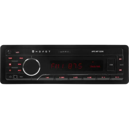 Автомагнитола Ural Молот АРС-МТ 225К 1DIN 4x180Вт v5.0 USB 2.0 AUX 2 (МОЛОТ АРС-МТ 225К) Автомагнитола Ural Молот АРС-МТ 225К 1DIN 4x180Вт v5.0 USB 2.0 AUX 2 (МОЛОТ АРС-МТ 225К)