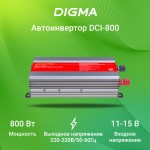 Автоинвертор Digma DCI-800 800Вт