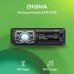 Автомагнитола Digma DCR-310B 1DIN 4x45Вт USB 2.0 AUX