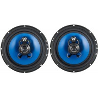 Колонки автомобильные Digma DCA-K602 (без решетки) 150Вт 90дБ 4Ом 16.5см (6 1/2дюйм) (ком.:2кол.) коаксиальные двухполосные