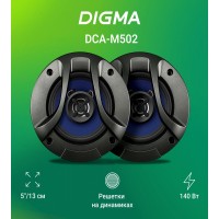 Колонки автомобильные Digma DCA-M502 140Вт 90дБ 4Ом 13см (5дюйм) (ком.:2кол.) коаксиальные двухполосные Колонки автомобильные Digma DCA-M502 140Вт 90дБ 4Ом 13см (5дюйм) (ком.:2кол.) коаксиальные двухполосные
