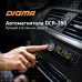 Автомагнитола Digma DCR-350B 1DIN 4x45Вт