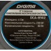 Колонки автомобильные Digma DCA-B502 200Вт 90дБ 4Ом 13см (5дюйм) (ком.:2кол.) коаксиальные двухполосные