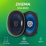 Колонки автомобильные Digma DCA-B693 300Вт 90дБ 4Ом 15x23см (6x9дюйм) (ком.:2кол.) коаксиальные трехполосные