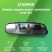 Зеркало заднего вида с монитором Digma DCM-434 4.3" 16:9 480x272 2.5Вт