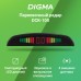 Парковочный Радар Digma DCK-100 4 датчика 22мм черный