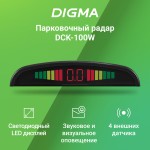 Парковочный Радар Digma DCK-100W 4 датчика 22мм белый