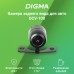 Камера заднего вида Digma DCV-100 универсальная