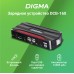 Пуско-зарядное устройство Digma DCB-160