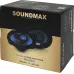 Колонки автомобильные Soundmax SM-CSE693 220Вт 92дБ 4Ом 15x23см (6x9дюйм) (ком.:2кол.) коаксиальные трехполосные