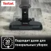 Пылесос Tefal Air Force Light TY6545RH черный/черный