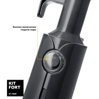 Швабра паровая Kitfort КТ-1009 1300Вт черный/белый