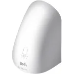 Сушилка для рук Ballu Air Storm BAHD-1000AS 1000Вт хром