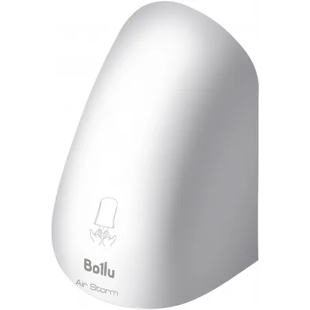 Сушилка для рук Ballu Air Storm BAHD-1000AS 1000Вт хром